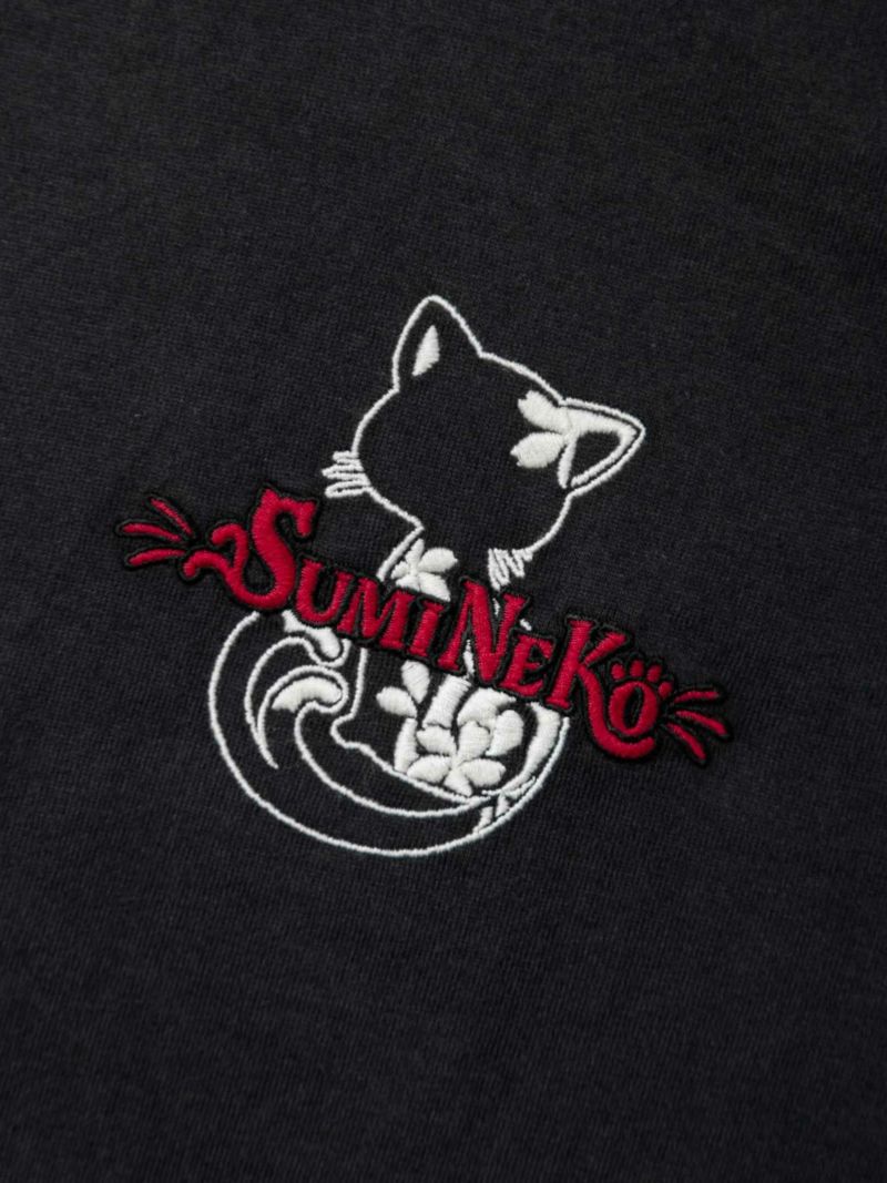 【SUMINEKO】“スミネコ”刺繍入りTシャツ