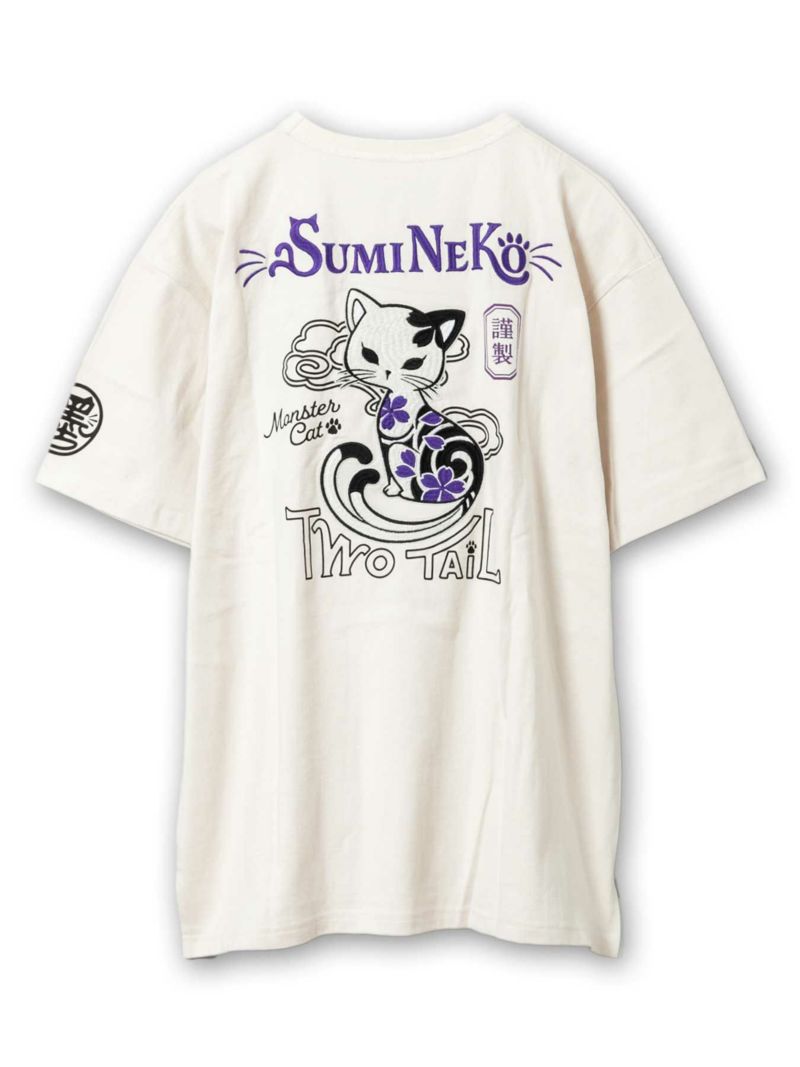 【SUMINEKO】“スミネコ”刺繍入りTシャツ