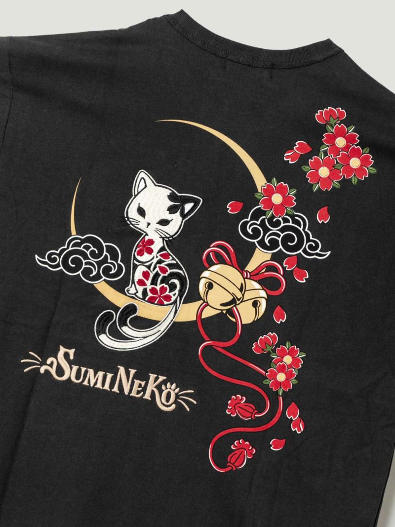 【SUMINEKO】“スミサクラ”刺繍入りTシャツ