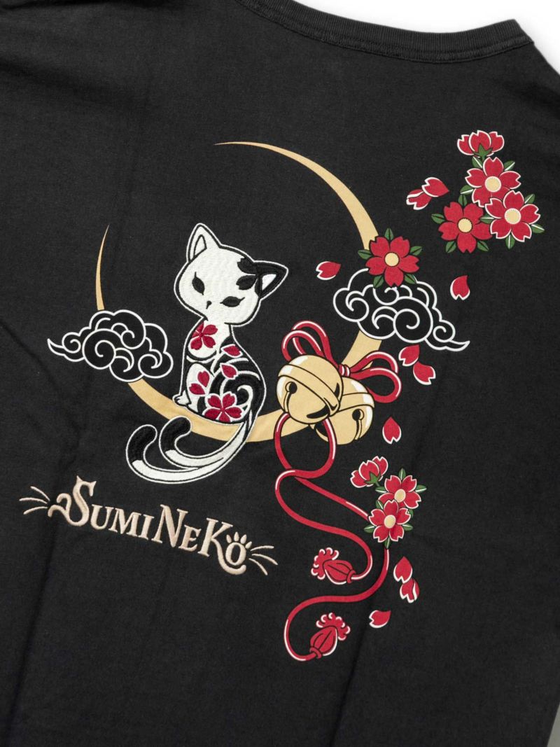 【SUMINEKO】“スミサクラ”刺繍入りTシャツ