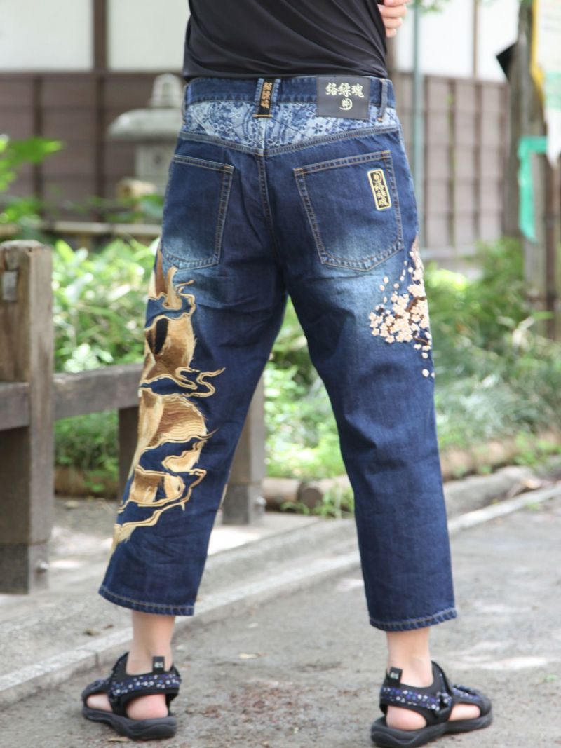 【絡繰魂】“夜桜九尾”総刺繍クロップドデニムパンツ