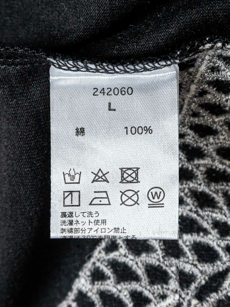 【絡繰魂・粋】“龍の戯れ”総刺繍Tシャツ