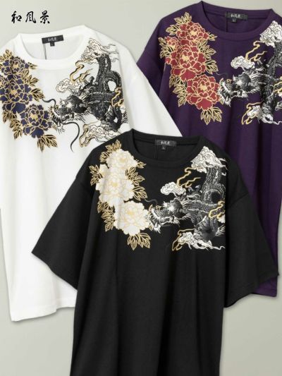 【和風景】<br>“龍と牡丹”プリントDRY素材Tシャツ≪返品・取寄対応不可≫