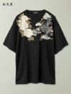 【和風景】“龍と牡丹”プリントDRY素材Tシャツ