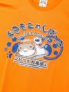 【NECOBUCHI-SAN】“今日もニャんばった”猫渕さんプリントDRYメッシュ素材Tシャツ