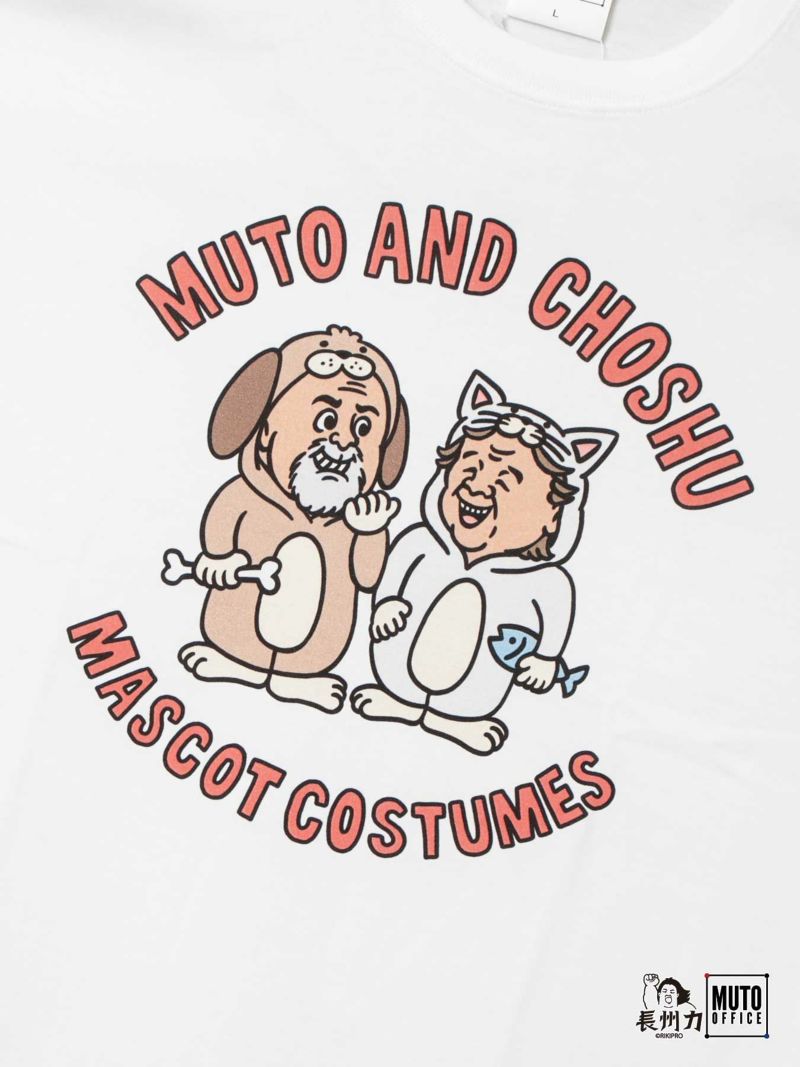 【長州力×武藤敬司】“MASCOT COSTUMES”プリントTシャツ