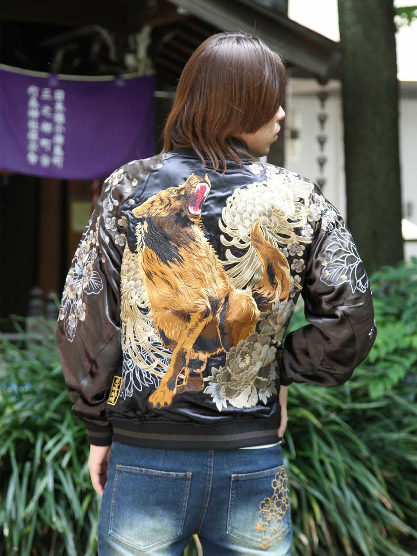 百花繚乱 トラックジャケット スカジャンサイズL鯉 刺繍 