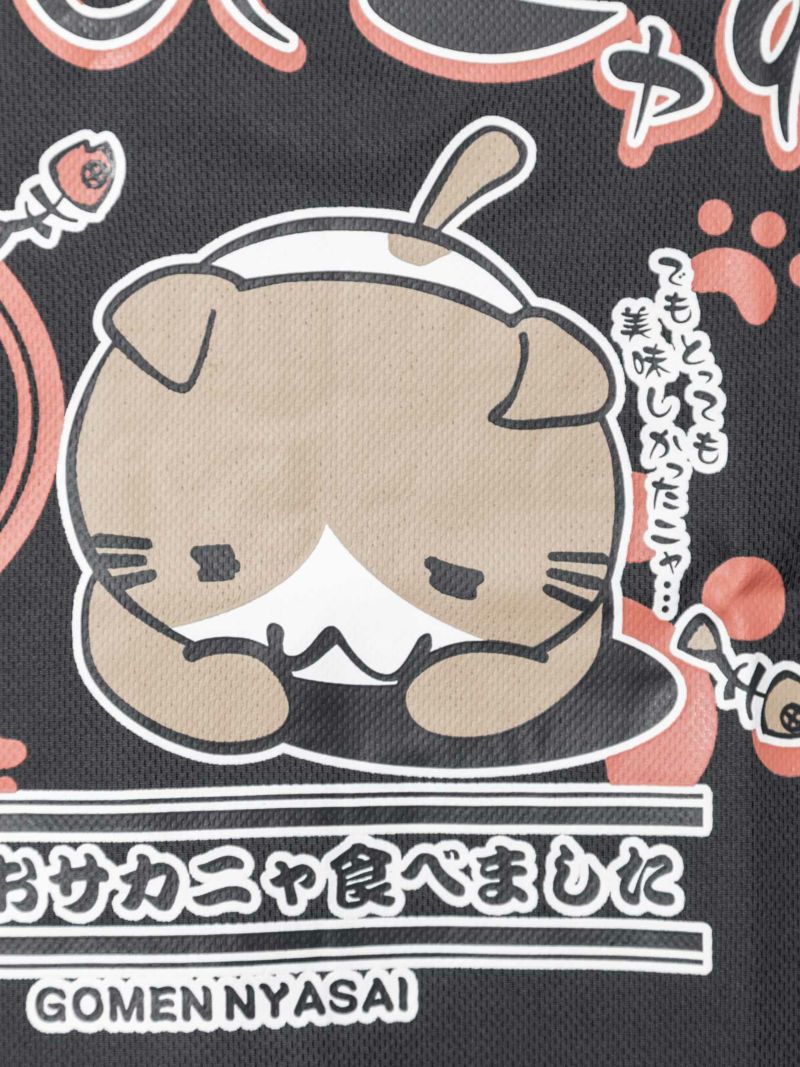 【NECOBUCHI-SAN】“反省してニャす”猫渕さんプリントDRYメッシュ素材Tシャツ