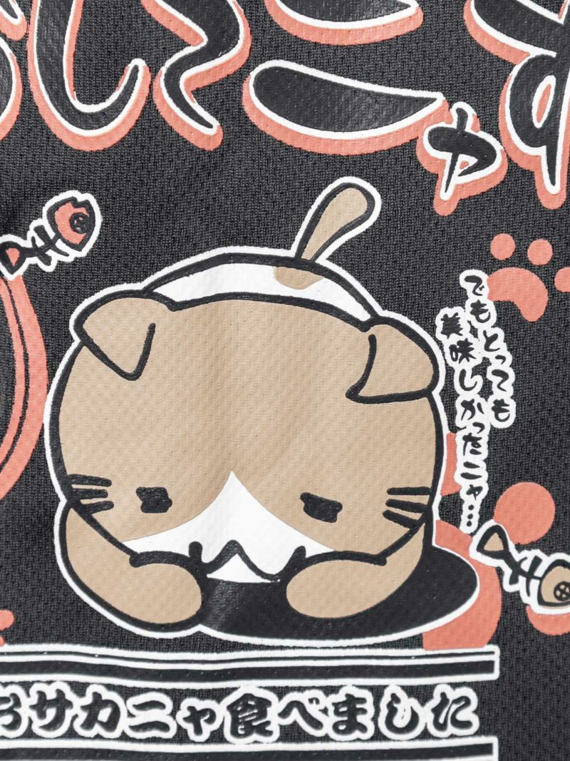 【NECOBUCHI-SAN】“反省してニャす”猫渕さんプリントDRYメッシュ素材ショーツ