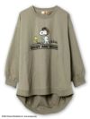 【JUICY×PEANUTS】“VINTAGE SNOOPY”バックドレーププルオーバー〔Lady's〕〔別注〕