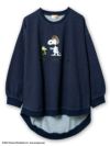 【JUICY×PEANUTS】“VINTAGE SNOOPY”バックドレーププルオーバー〔Lady's〕〔別注〕