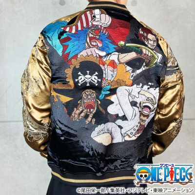 【絡繰魂・粋×ONE PIECE】<br>四皇リバーシブルスカジャン