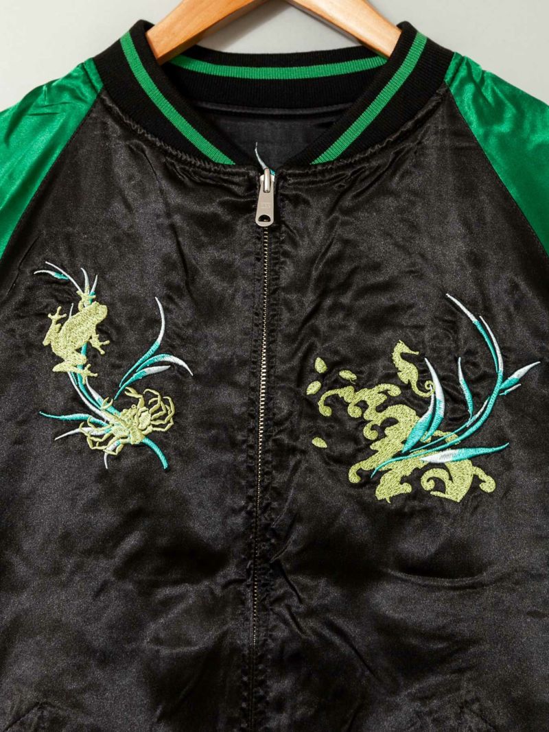 【参丸一】“浦島蛙遊覧”総刺繍リバーシブルスカジャン