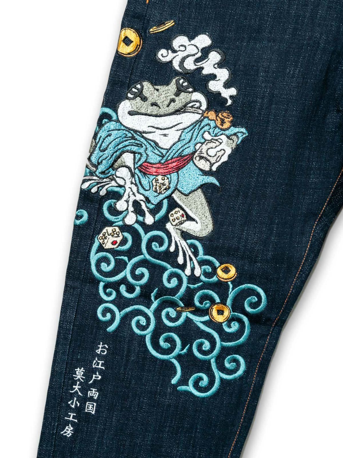 【参丸一】“賭博蛙”総刺繍ストレッチデニムパンツ