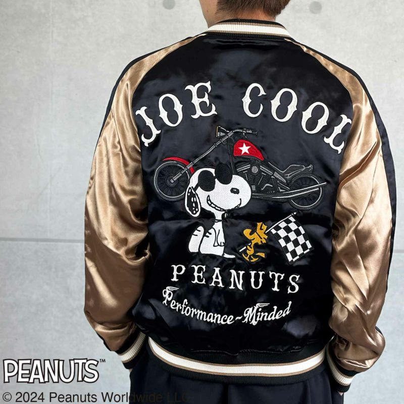 【FLAGSTAFF×PEANUTS】SNOOPY JOE COOL スカジャン