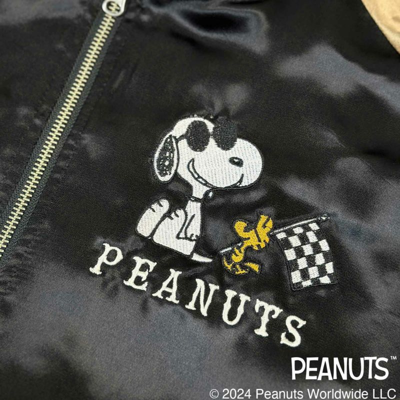 【FLAGSTAFF×PEANUTS】SNOOPY JOE COOL スカジャン