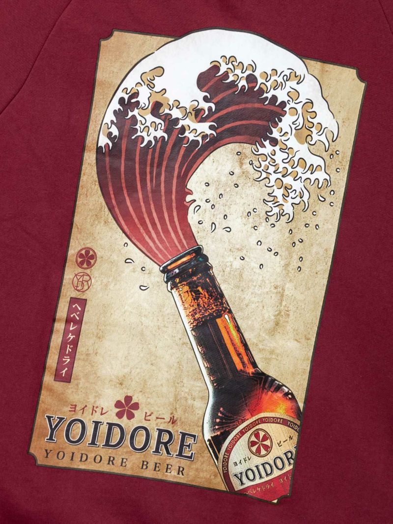 【YOIDORE】“レトロビール”プリントZIPパーカー