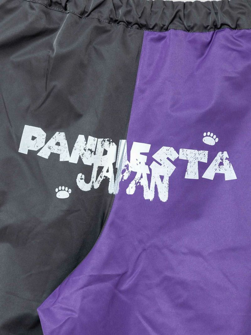 【PANDIESTA JAPAN】シャカシャカ切替パンダBIGセットアップ