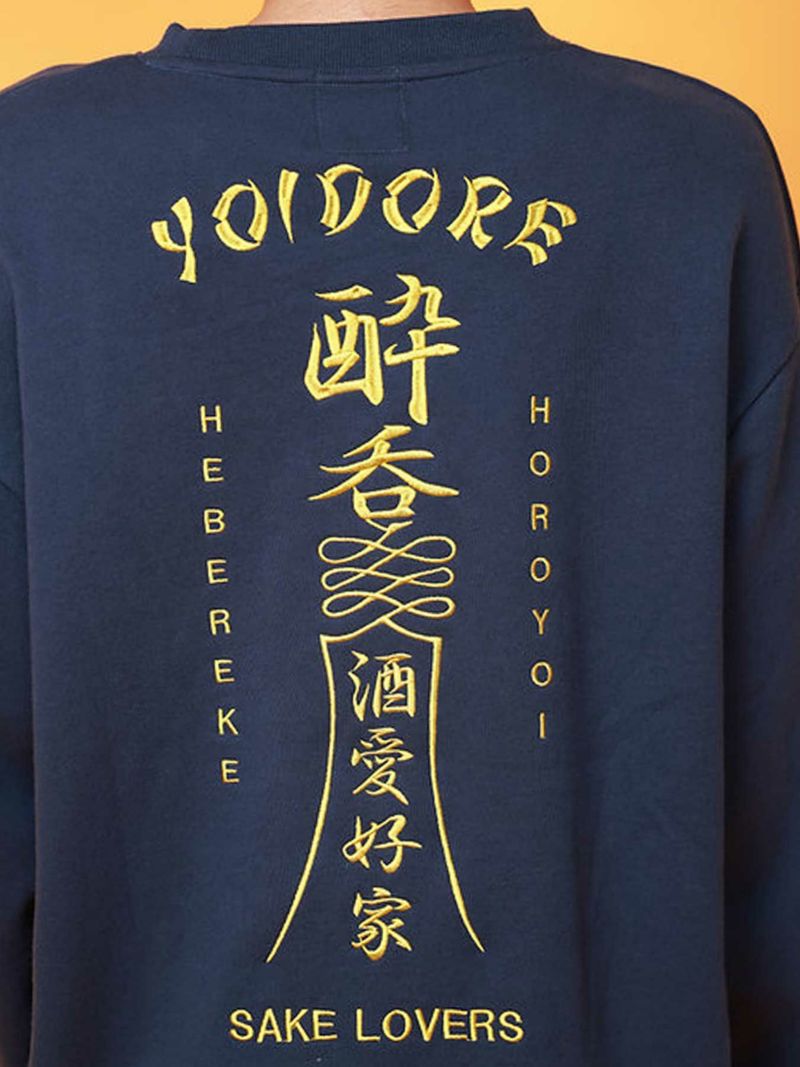 【YOIDORE】“酔いどれ道士”総刺繍トレーナー