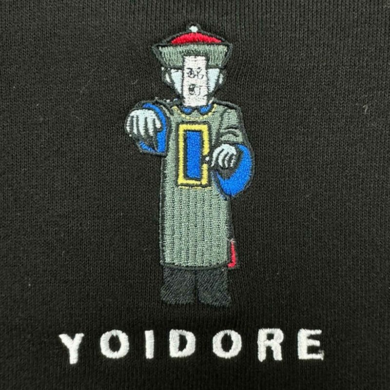 【YOIDORE】“酔いどれ道士”総刺繍トレーナー