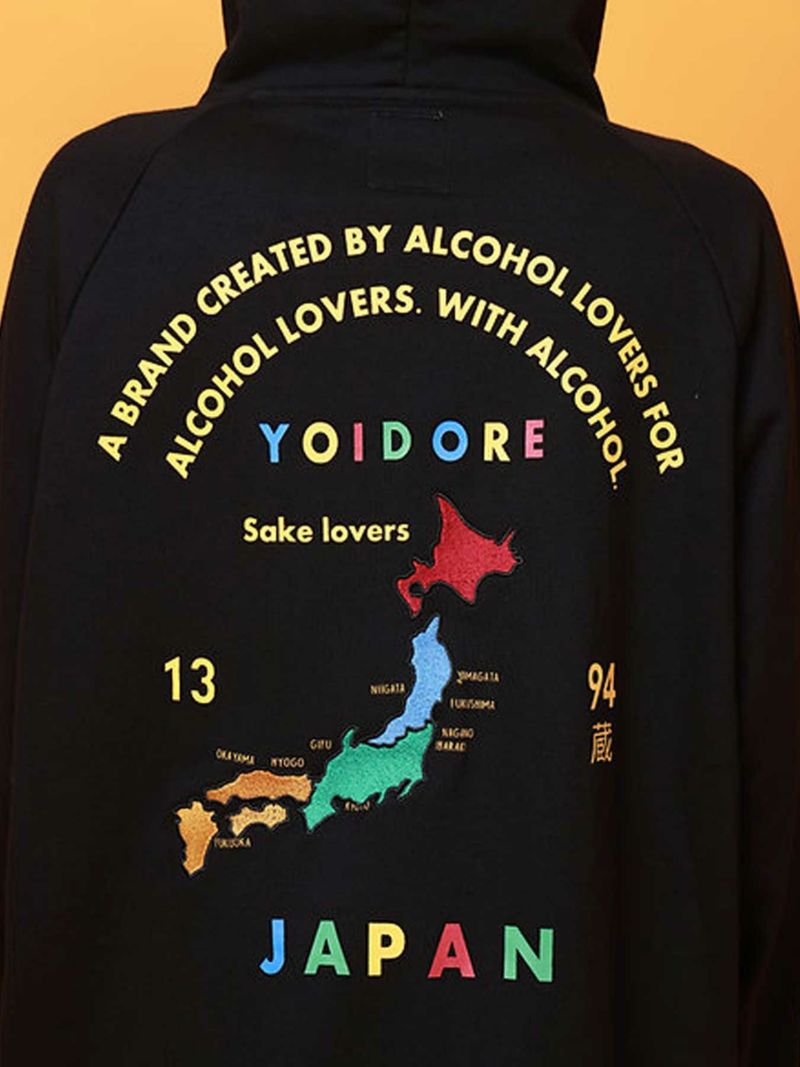 【YOIDORE】“スーベニア”刺繍入りZIPパーカー