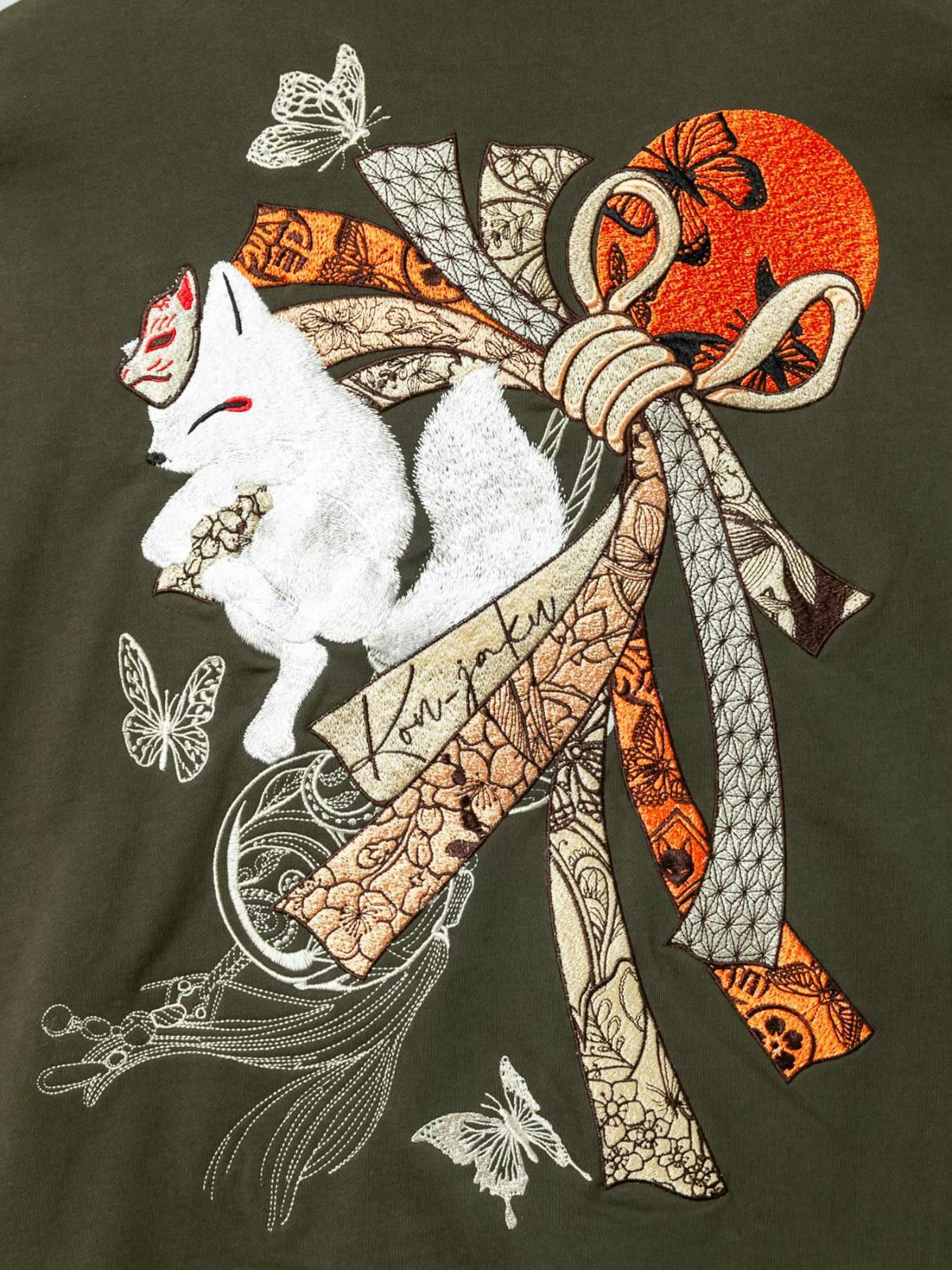 【今昔 -KON-JAKU-】“束ね熨斗と狐”総刺繍ZIPパーカー