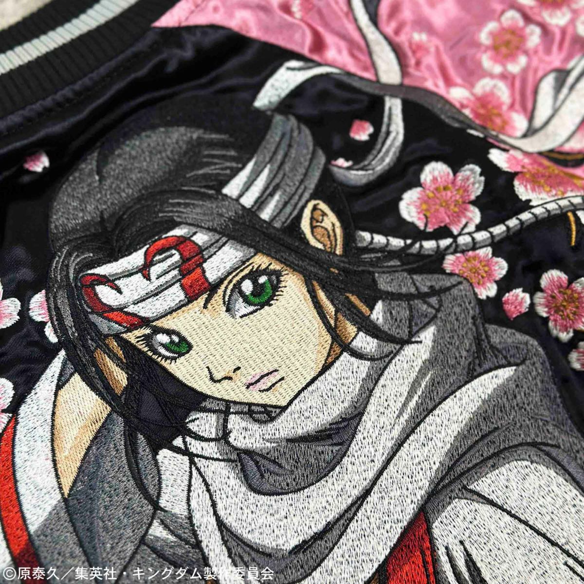 【絡繰魂・粋×キングダム】飛信隊副将 羌瘣 リバーシブルスカジャン