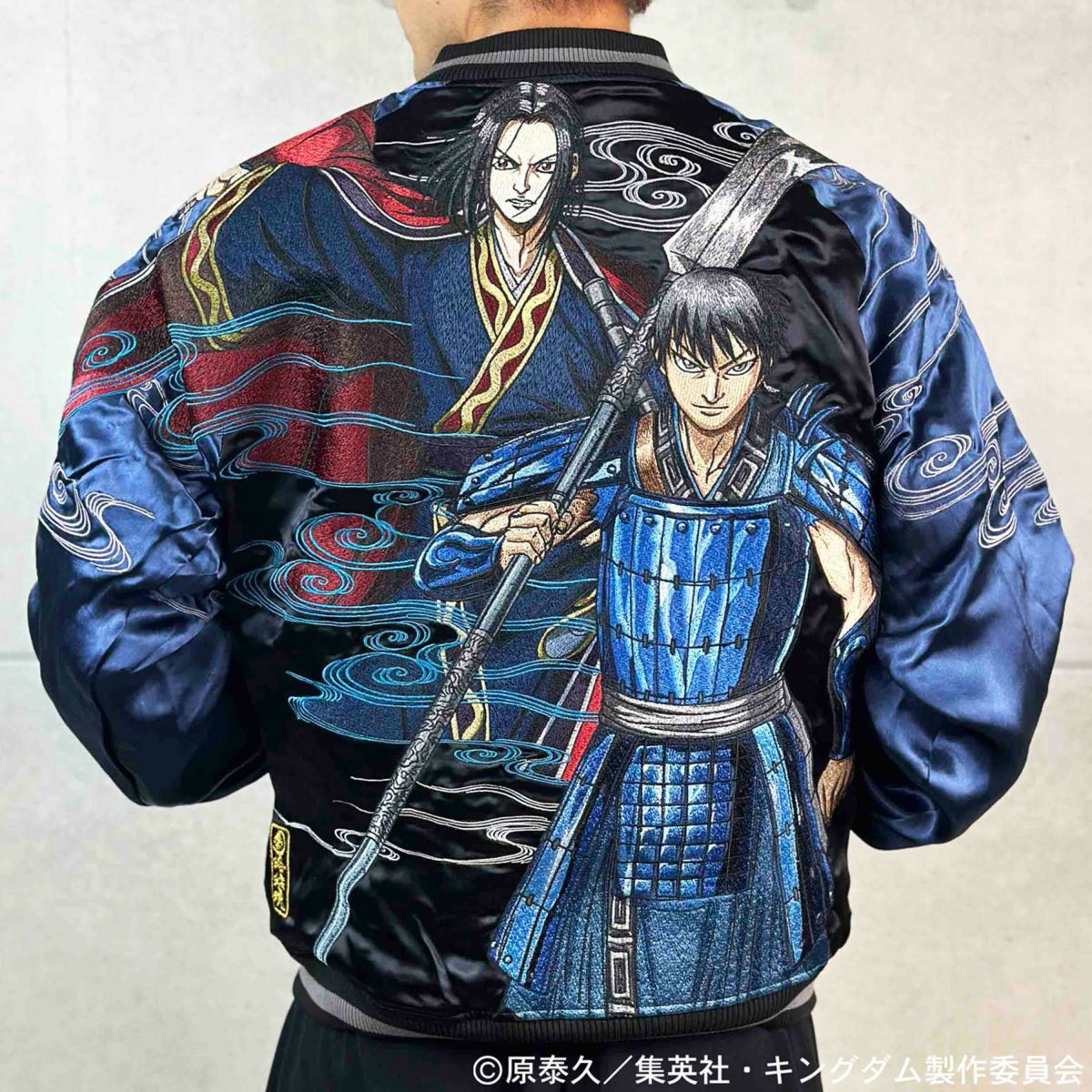 【絡繰魂・粋×キングダム】信×嬴政 いざ中華統一 リバーシブルスカジャン