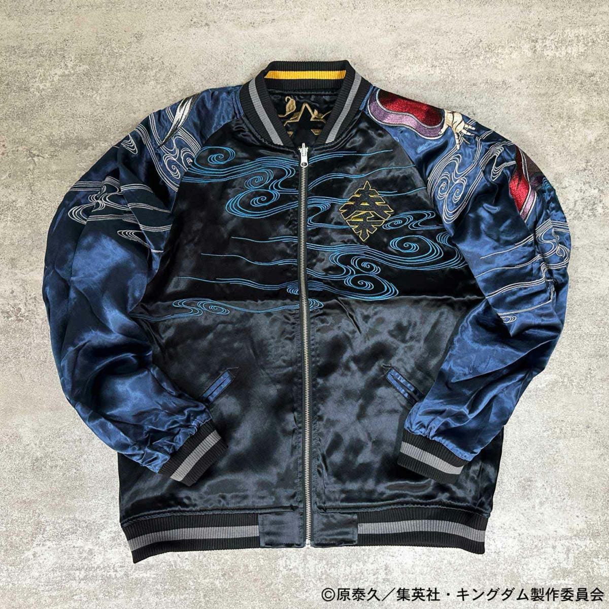 【絡繰魂・粋×キングダム】信×嬴政 いざ中華統一 リバーシブルスカジャン