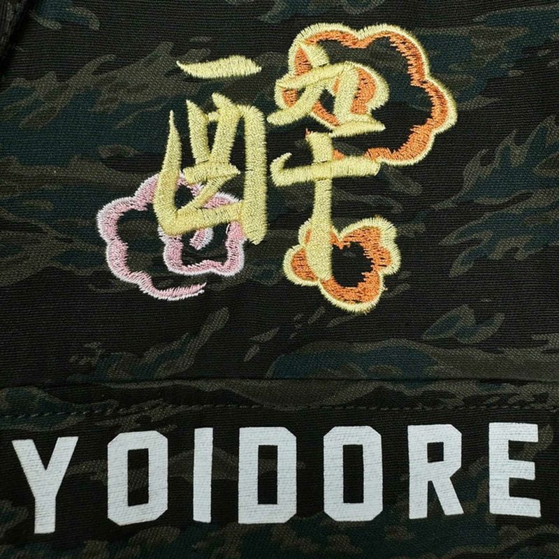 【YOIDORE】スーベニア総刺繍 M-65ジャケット