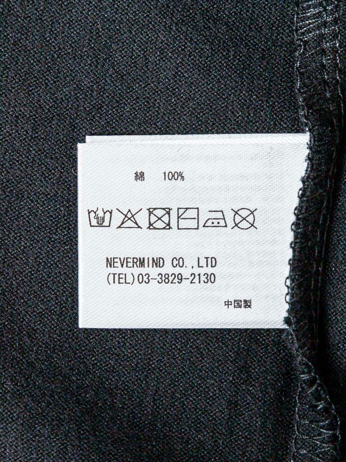 【CROWS×WORST】“BROTHERHOOD”デスラビット刺繍入りロンT