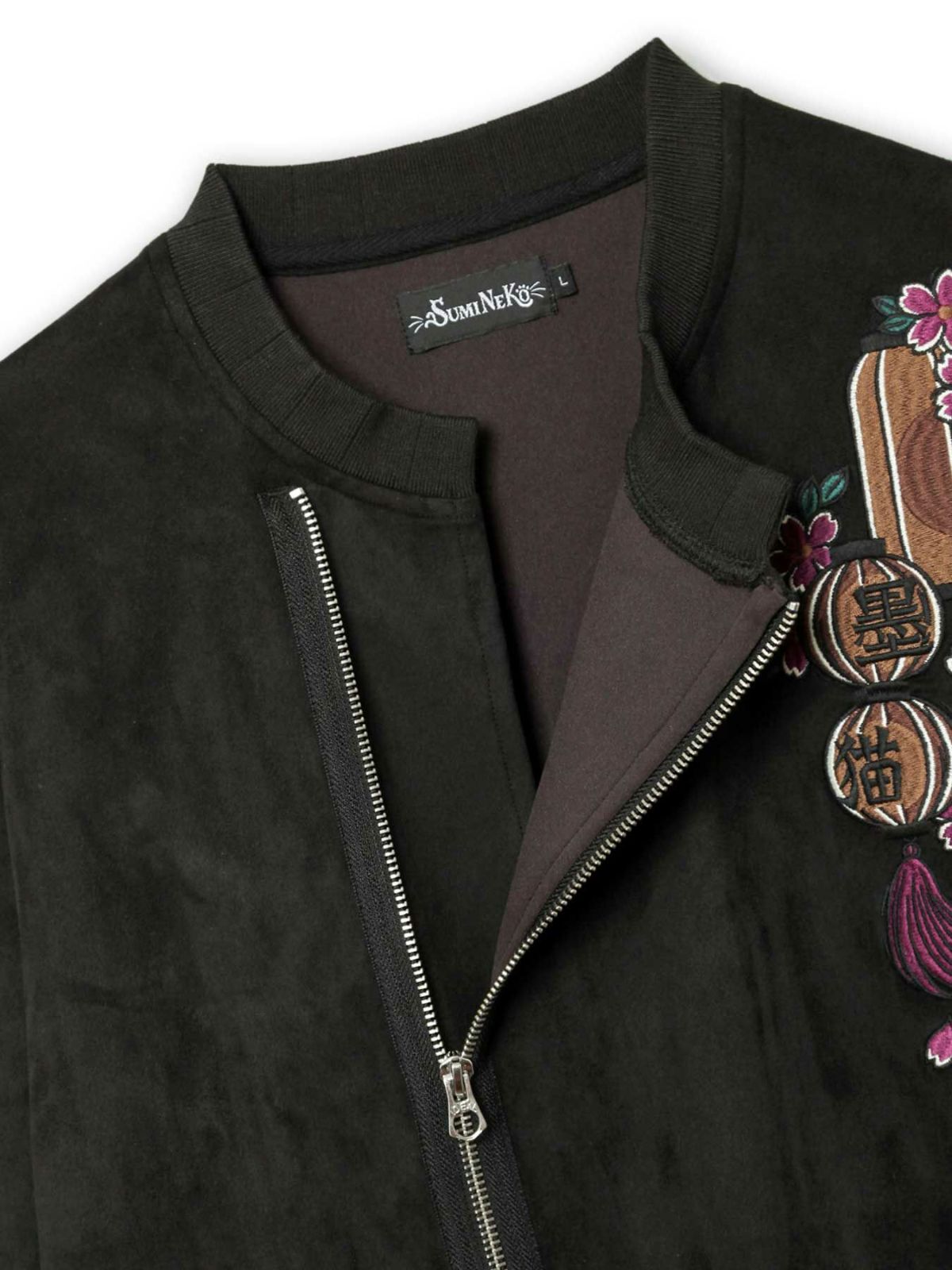 【SUMINEKO】“提灯とスミネコ”総刺繍フェイクスウェードZIPジャケット