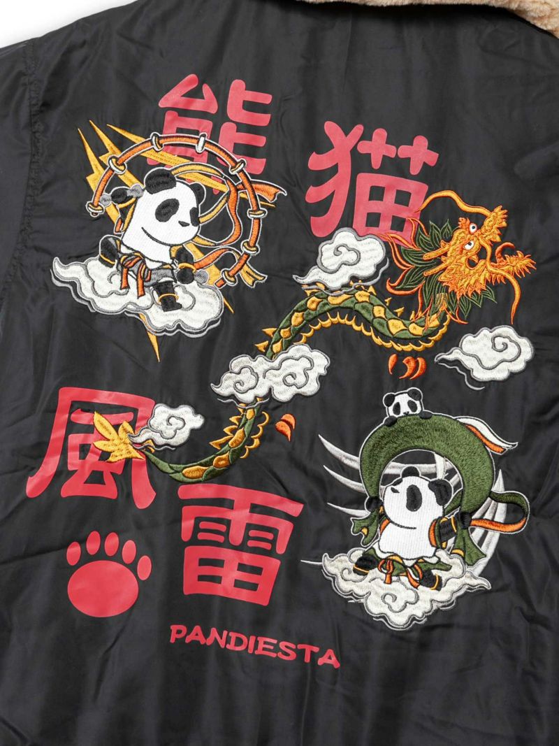 【PANDIESTA JAPAN】“熊猫風雷神”刺繍入りMA-1×フェイクファー 2WAYジャケット