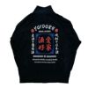【YOIDORE】<br>“SAKE LOVER”総刺繍トラックジャケット