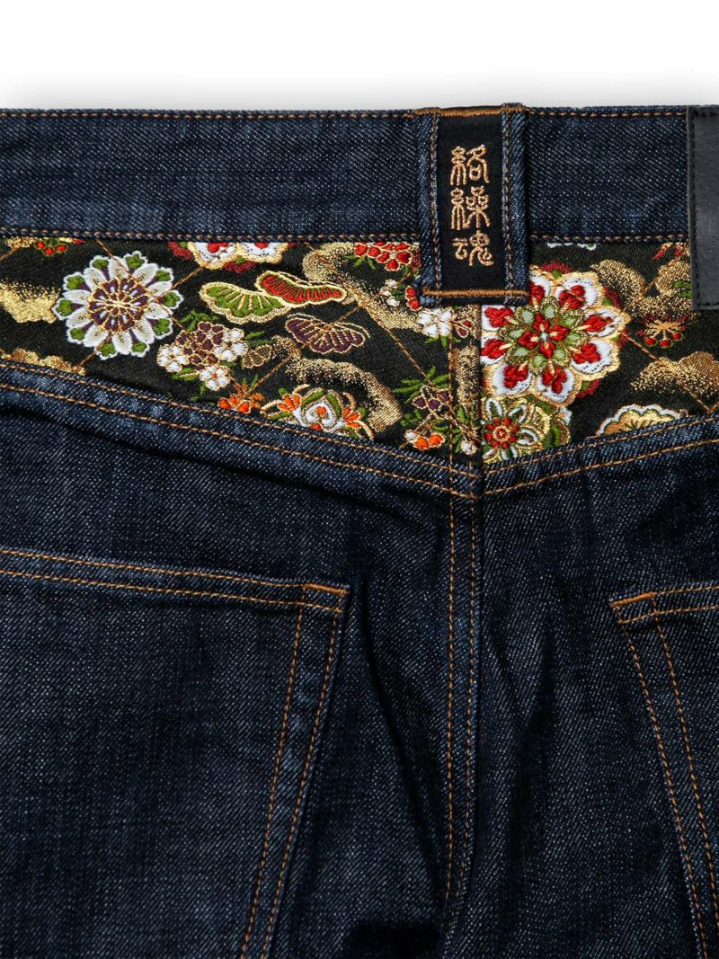 【絡繰魂・粋】<br>“桜火炎九尾”総刺繍デニムパンツ