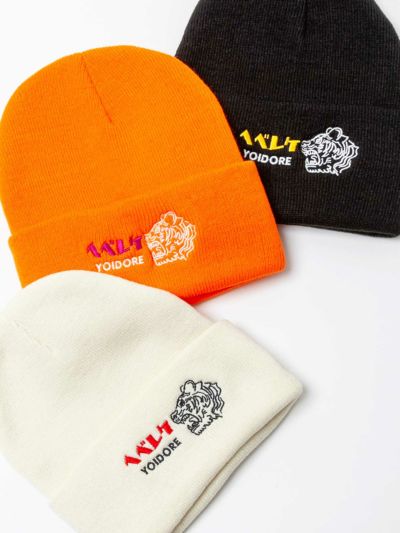 ≪30%OFF≫【YOIDORE】<br>“ヘベレケ”総刺繍ニットキャップ≪返品・取寄対応不可≫