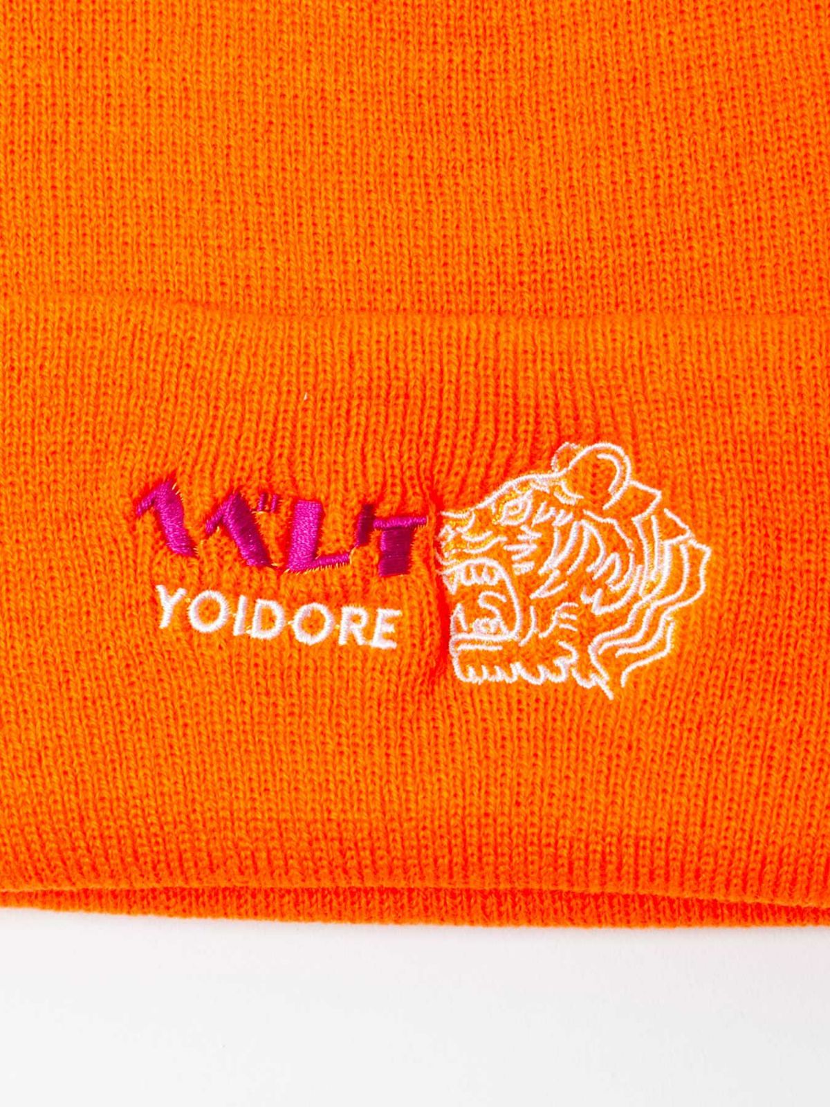 【YOIDORE】<br>“ヘベレケ”総刺繍ニットキャップ