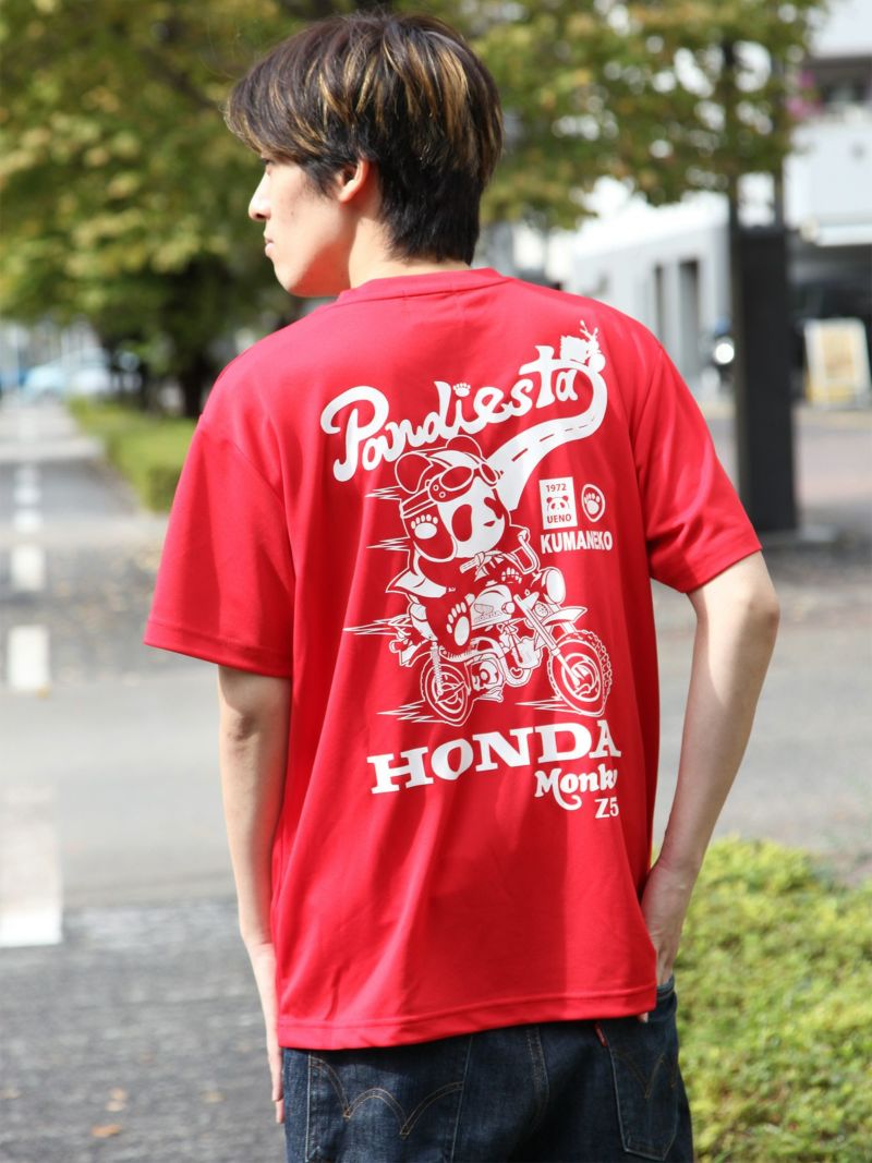 【HONDA×PANDIESTA JAPAN】<br>“HONDA MONKEY Z50J”DRYメッシュ素材Tシャツ