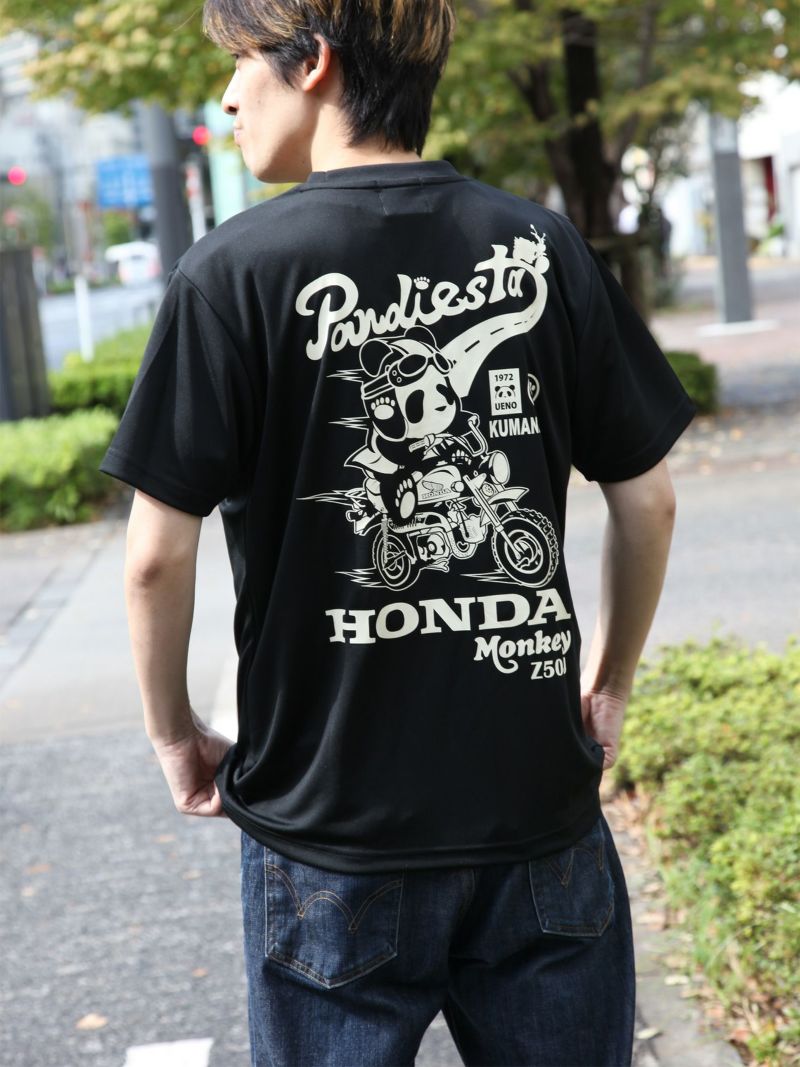 【HONDA×PANDIESTA JAPAN】<br>“HONDA MONKEY Z50J”DRYメッシュ素材Tシャツ