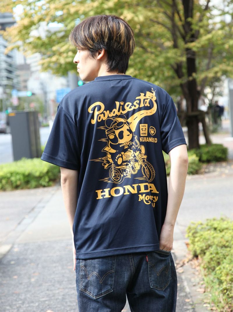 【HONDA×PANDIESTA JAPAN】<br>“HONDA MONKEY Z50J”DRYメッシュ素材Tシャツ