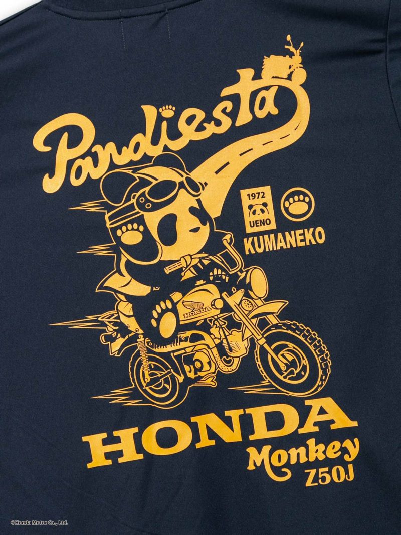 【HONDA×PANDIESTA JAPAN】<br>“HONDA MONKEY Z50J”DRYメッシュ素材Tシャツ