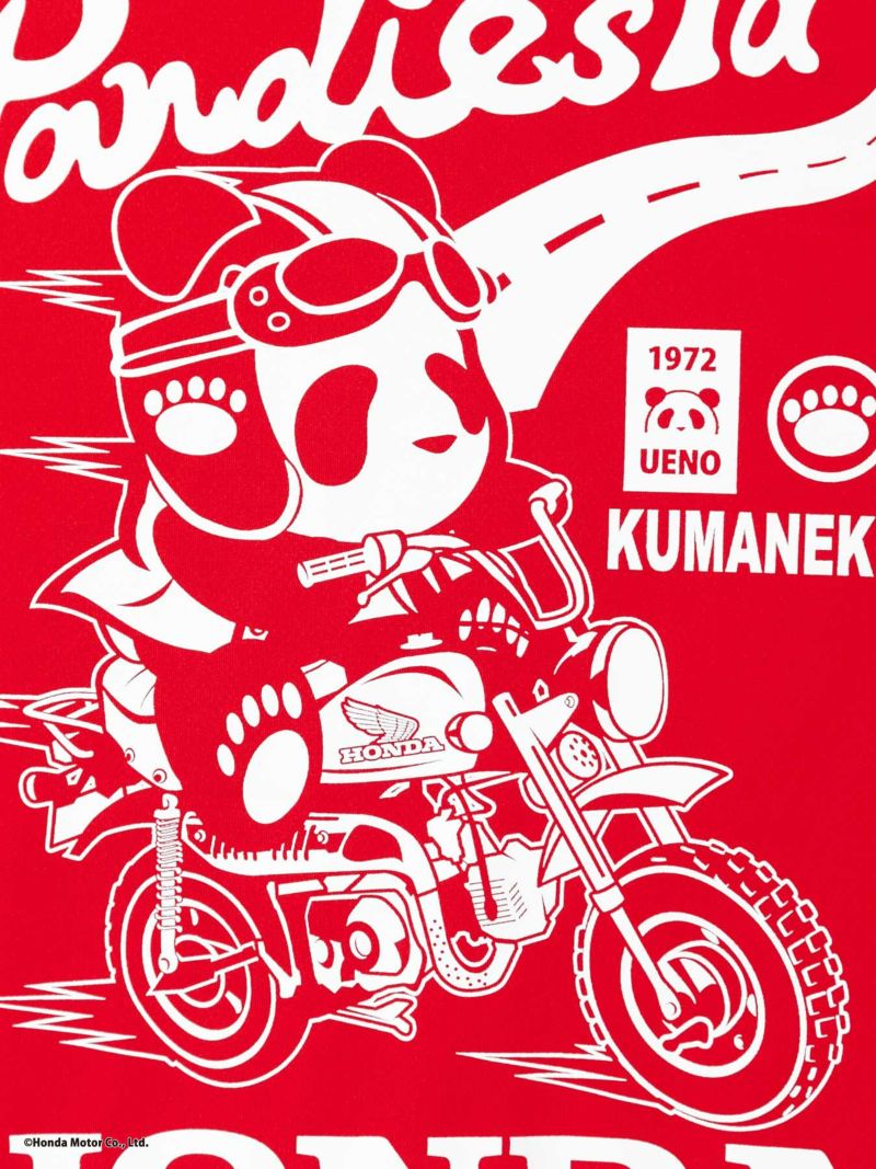 【HONDA×PANDIESTA JAPAN】<br>“HONDA MONKEY Z50J”DRYメッシュ素材Tシャツ