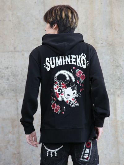 【SUMINEKO】<br>“伸び猫”刺繍入りサイドボタンZIPパーカー