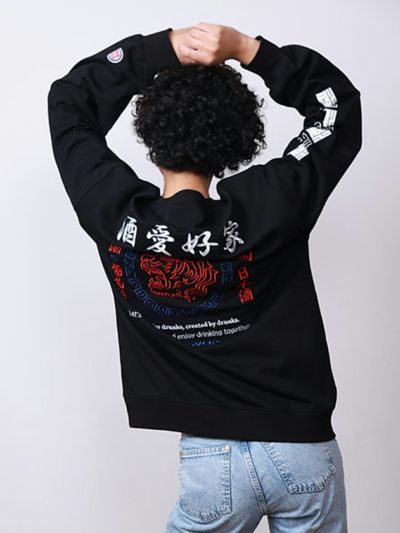 ≪30%OFF≫【YOIDORE】<br>“酒愛好家”総刺繍トレーナー≪返品・取寄対応不可≫