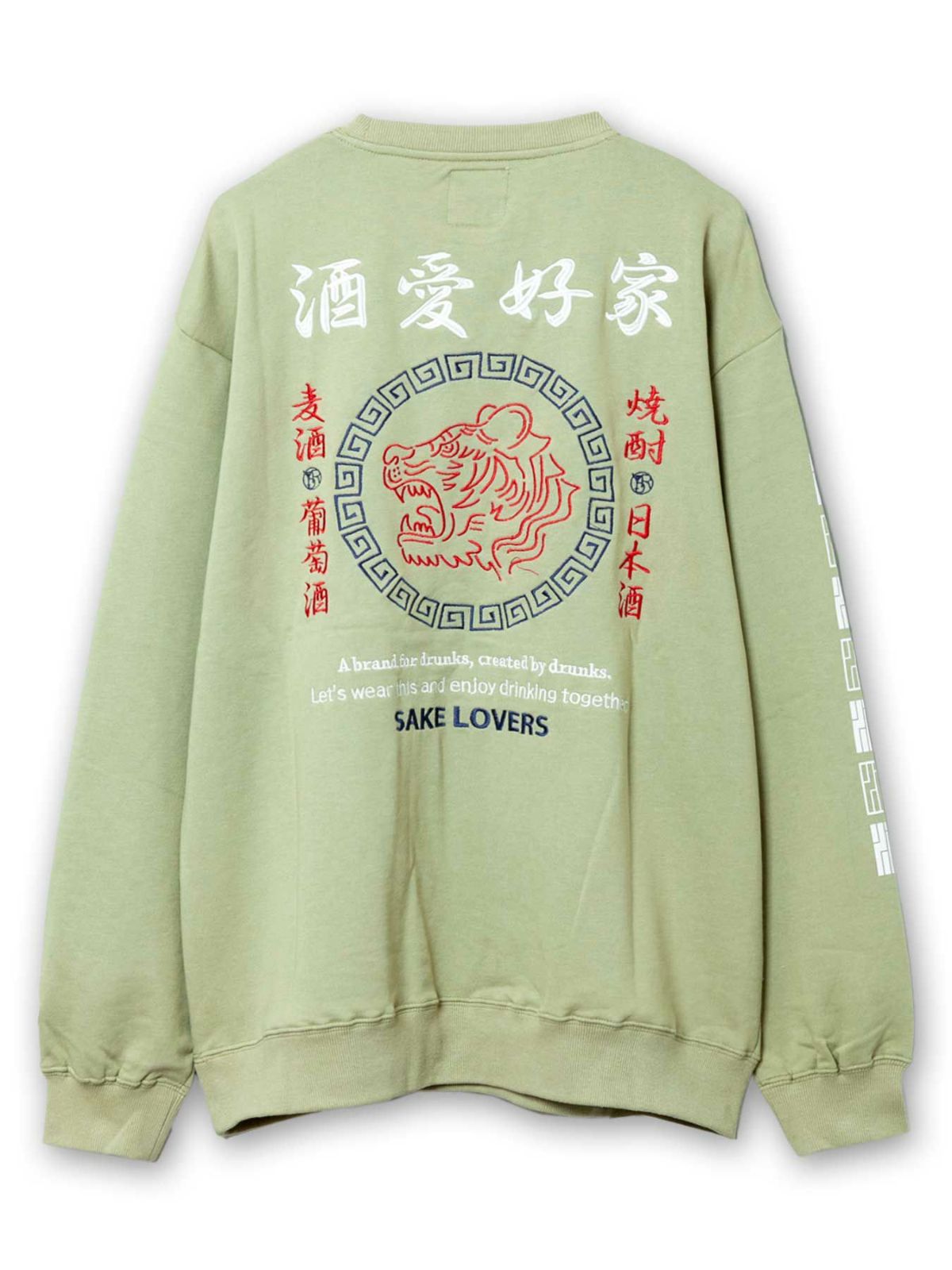 【YOIDORE】“酒愛好家”総刺繍トレーナー