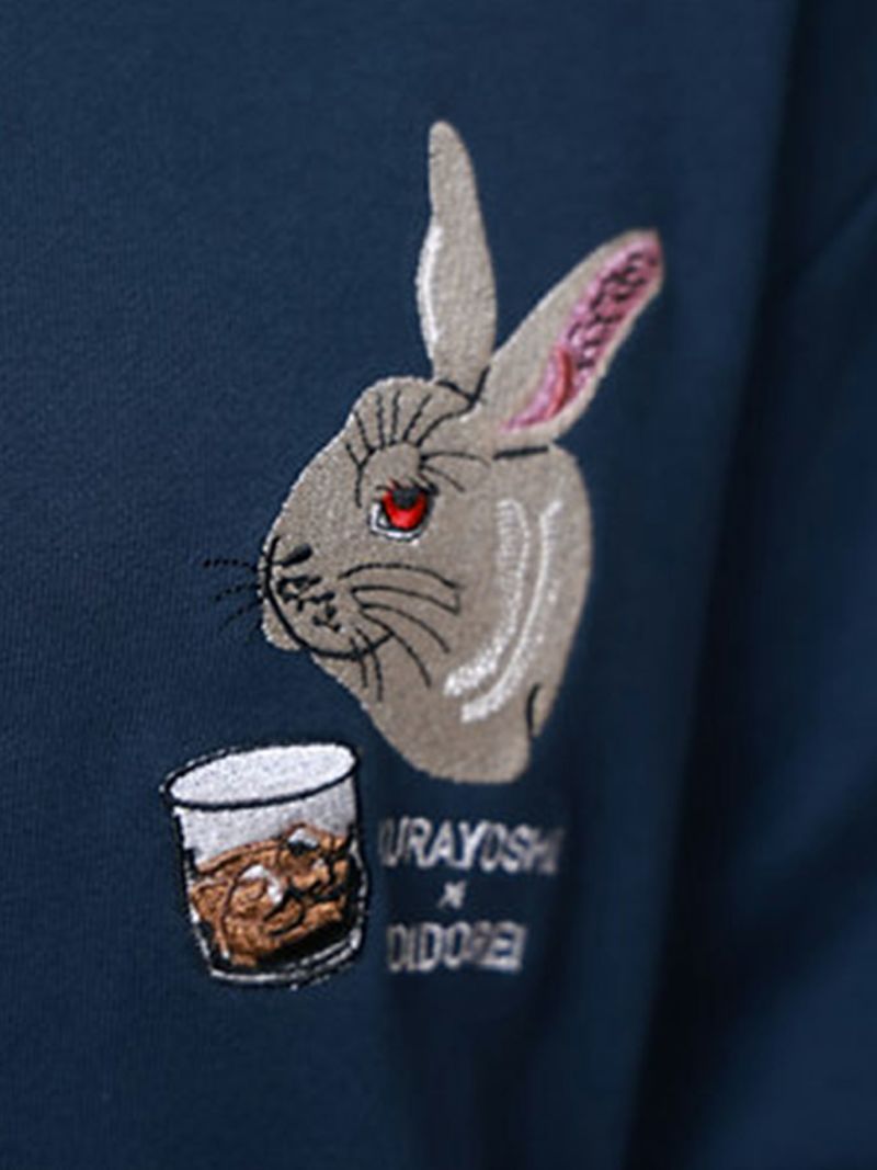 【倉吉×YOIDORE】“松井酒造：倉吉”総刺繍トレーナー