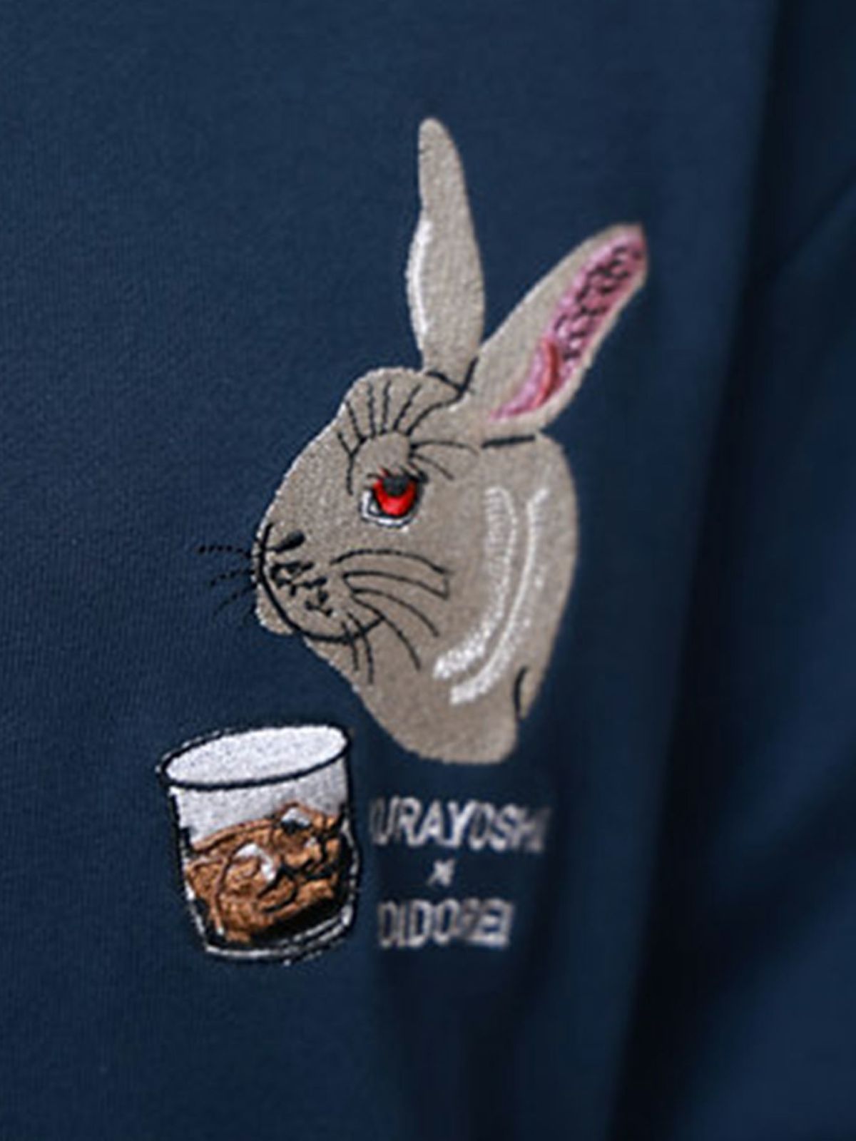 【倉吉×YOIDORE】“松井酒造：倉吉”総刺繍トレーナー