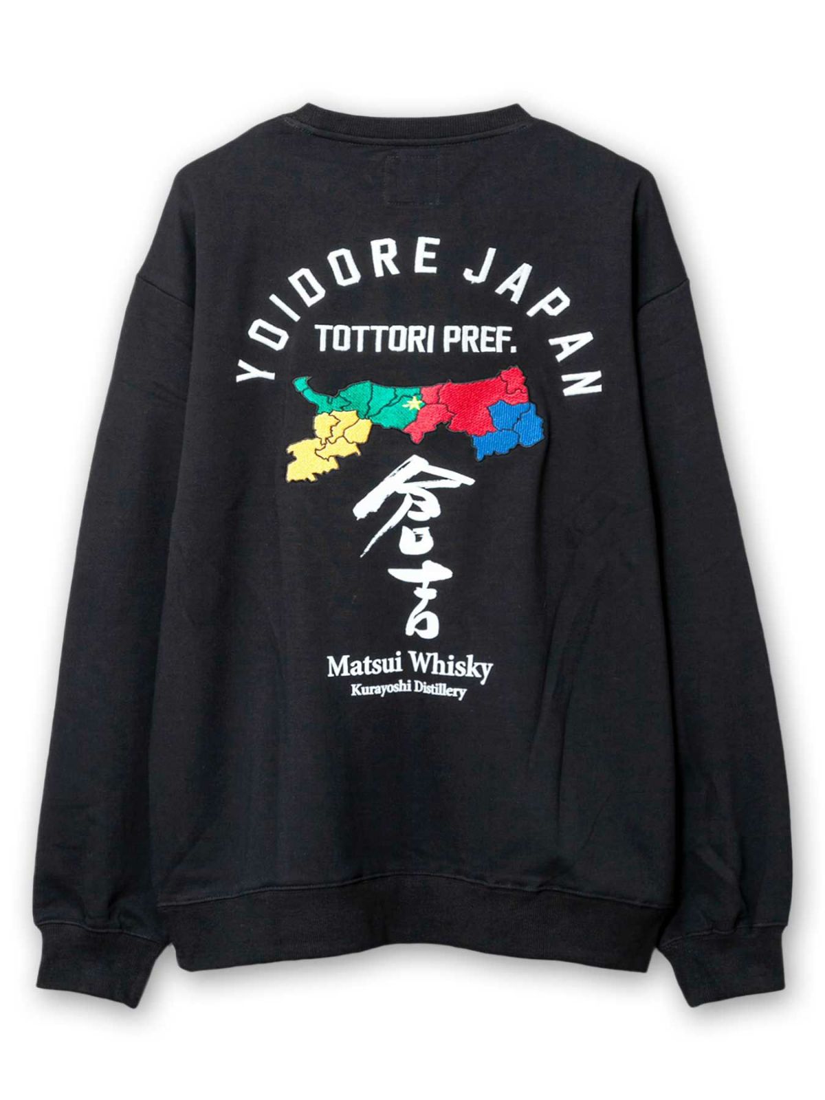 【倉吉×YOIDORE】“松井酒造：倉吉”総刺繍トレーナー