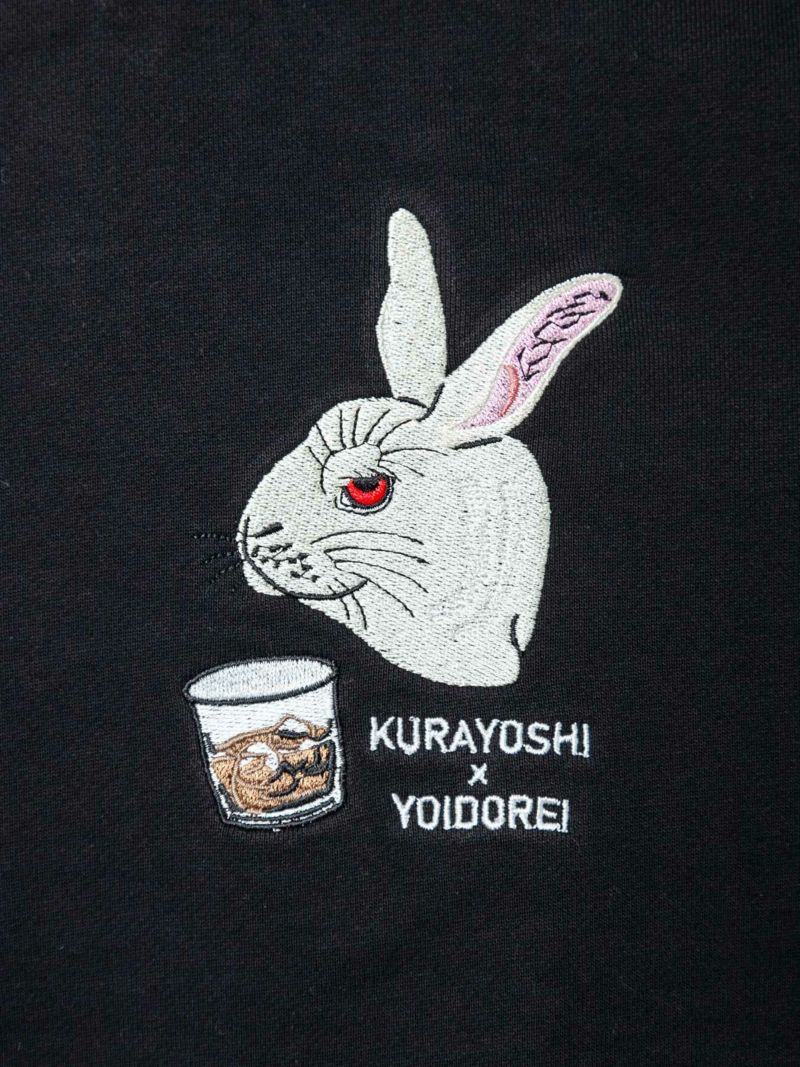 【倉吉×YOIDORE】“松井酒造：倉吉”総刺繍トレーナー