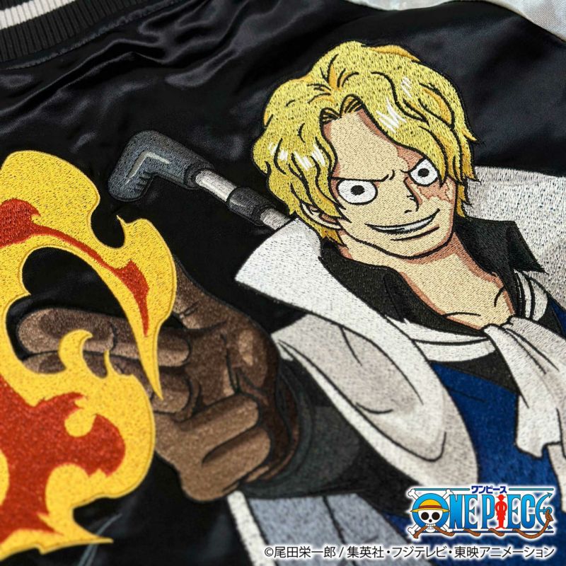 【絡繰魂・粋×ONE PIECE】サボ× ドラゴン　リバーシブルスカジャン